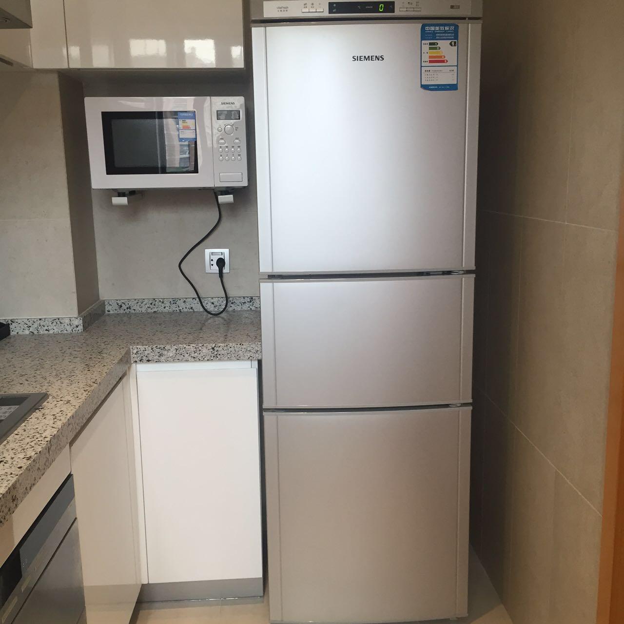 Court Place Jingqiao Middle Ring Appartement